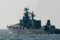 EUA asegura haber brindado información a Ucrania sobre buque insignia ruso