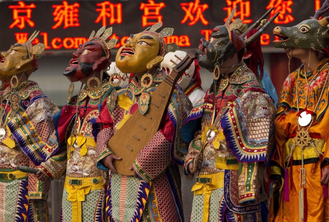Nuevo año Tibetano El Siglo de Torreón