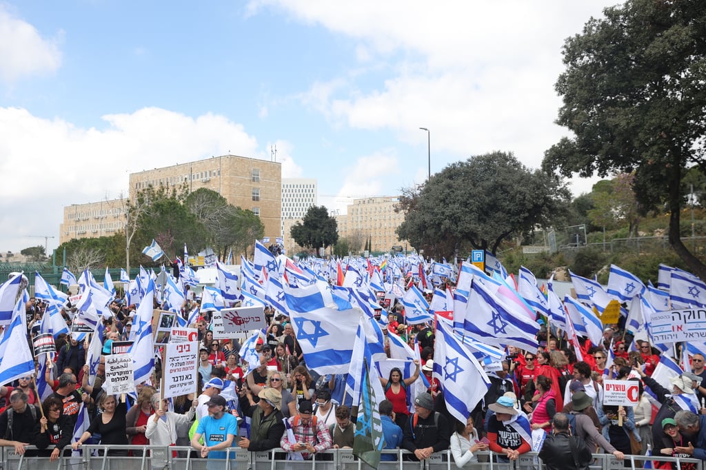 Más de 100 mil israelíes protestan frente al Parlamento de Jerusalén contra la polémica reforma judicial