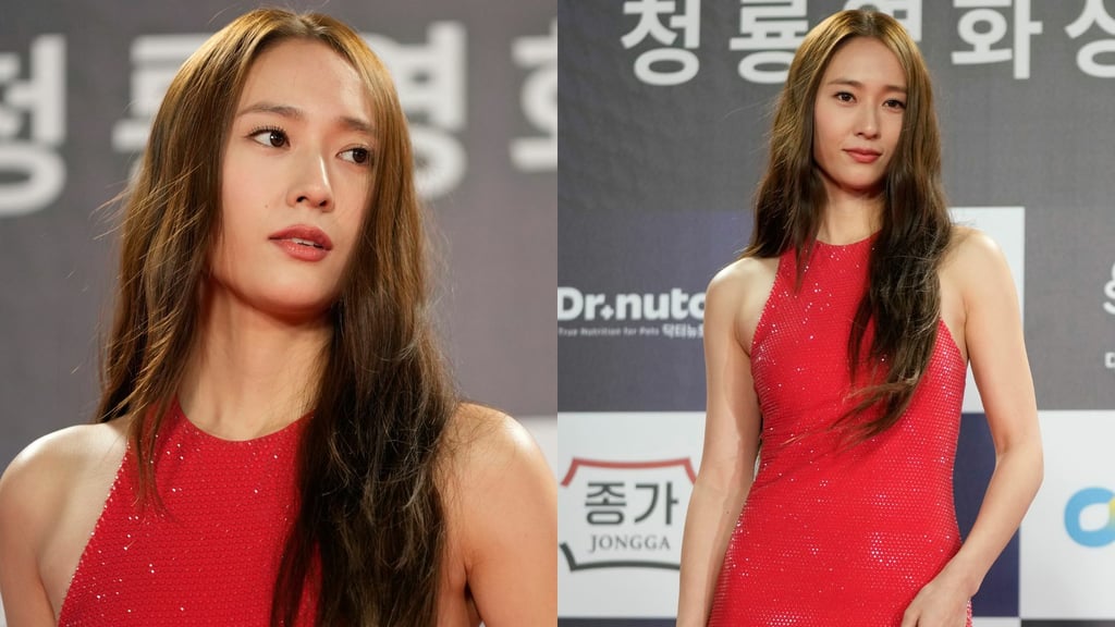 Soo Jung 'Krystal' enamora en vestido rojo en los Blue Dragon Film Awards