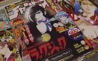 Conmemoran 50 años del manga Black Jack con nuevo capítulo hecho por IA