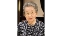 Muere la princesa Yuriko, la miembro más longeva de la familia imperial japonesa