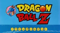 ¿Qué significa la letra Z en Dragon Ball Z?