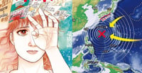 Este manga de 1999 anticipó la pandemia y tiene una predicción para julio 2025