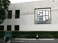 Unidad de Inteligencia Financiera reserva datos a otros países