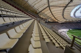 Lusail Stadium