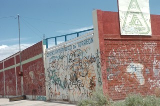 Así luce actualmente el Centro Antirrábico de Torreón.