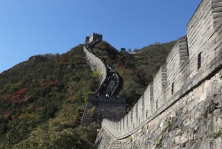 La Gran Muralla China podría no ser una estructura continúa y estar compuesta, en alguna de sus secciones, de varias paredes paralelas.