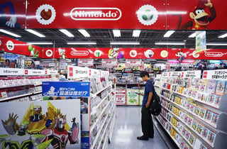 La empresa japonesa criticó la política gubernamental brasileña de imponer altos aranceles a los videojuegos importados. (EFE)