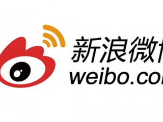 La policía cibernética de 50 ciudades del país, entre ellas Pekín y Shanghái, tendrán cuenta propia en Weibo (servicio de microblogs chino similar a Twitter) y Wechat, red social dirigida principalmente a los teléfonos inteligentes. (INTERNET)