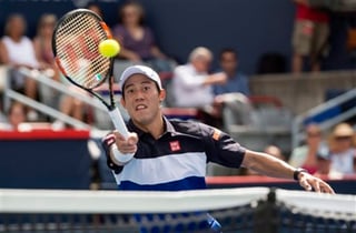 Nishikori obtuvo su 27mo triunfo del año de la Gira ATP sobre superficie dura. (AP)