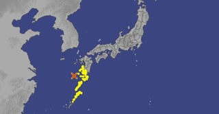El sismo se registró la madrugada de este sábado en la isla de Kyushu, al suroeste de Japón. (TWITTER)