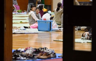 Japón se asienta sobre el llamado anillo de fuego, una de las zonas sísmicas más activas del mundo, y sufre terremotos con relativa frecuencia. (AP)
