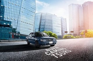 Nissan Mexicana dedicó las últimas mil unidades a la edición especial denominada “Buen Camino”. (ARCHIVO)
