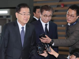 'Estamos contentos de abordar con Corea del Sur cuáles deben ser los próximos pasos', afirmó Nauert, quien una vez más insistió en la buenas relaciones entre Estados Unidos y Corea del Sur. (EFE)