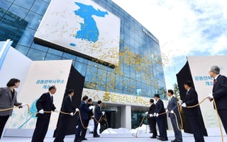 La oficina es la primera de este tipo desde que las Coreas quedaron divididas al final de la Segunda Guerra Mundial en 1945. (EFE)
