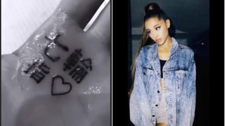 Ariana Grande intentó sin éxito corregir un tatuaje en japonés que se hizo en la palma de su mano izquierda. (ESPECIAL)