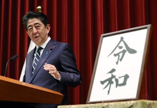 'Conscientes de los riegos para la economía global y los mercados financieros y de divisas, el Gobierno está preparado para garantizar estabilidad en los mercados mientras se coordina estrechamente con otras naciones', dijo Abe. (ARCHIVO)