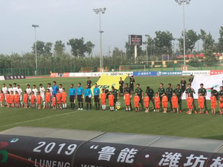 Los Guerreros sub 17 están disputando la Weifang Cup, del otro lado del mundo, enfrentando a rivales de mucha categoría. (ESPECIAL)