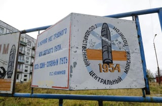 De acuerdo con las publicaciones, el personal médico del hospital de la ciudad de Arkhangelsk no fue advertido que atenderían a personas expuestas a la radiación y por ello no contaban con equipo de protección. (ARCHIVO)
