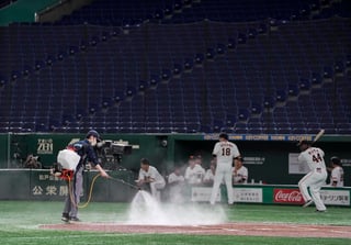 Las autoridades del beisbol en suelo nipón se mantienen fijos en su intensión de arrancar la temporada el próximo mes. (ARCHIVO)