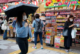 La economía de Japón cayó en recesión en el primer período del año debido a la crisis del coronavirus, que golpeó la manufactura, las exportaciones y el consumo. (ARCHIVO) 
