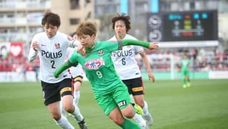 La Asociación de Futbol de Japón (JFA) anunció este miércoles la creación de la WE League, la primera liga profesional de futbol femenil en el país, que comenzará en otoño de 2021 y terminará aproximadamente en mayo del año siguiente. (CORTESÍA)