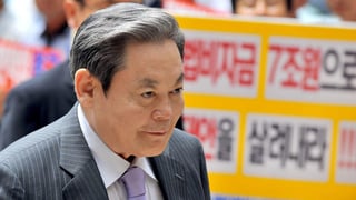 Este sábado (tiempo de México) se dio a conocer del fallecimiento a los 78 años del presidente de Samsung y hombre más rico de Corea del Sur, Lee Kun-hee. (CORTESÍA)
