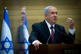 Autoridades israelíes no se han pronunciado del ataque. (AP) 