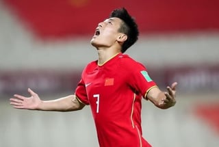 China avanzó a la tercera ronda de la clasificación asiática. (INSTAGRAM / @superligachina)