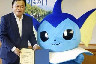 El simpático Pokémon, evolución de 'Eevee', fue nombrado por el gobierno japonés como embajador del agua (CAPTURA) 