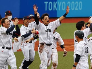 Masato Morishita y cuatro relevistas se combinaron para lanzar pelota de seis hits, y Japón (5-0) emuló el resultado de su selección femenino de softbol, que derrotó a las estadounidenses para colgarse su segunda presea dorada consecutiva.
(AP)