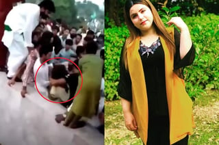 La mujer denunció haber sido víctima de abusos por parte de una multitud de aproximadamente 400 hombres que la atacaron mientras grababa videos para TikTok, en Pakistán (CAPTURA) 