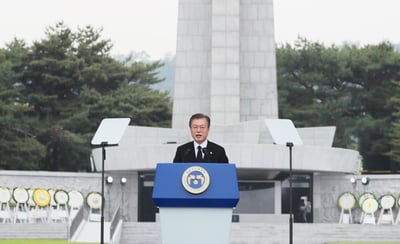 El presidente de Corea del Sur, Moon Jae-in, partió ayer en un viaje de una semana a Finlandia, Noruega y Suecia. (ARCHIVO)