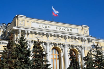 Recientemente, el Banco Central de Rusia (BCR) revisó al alza las previsiones de crecimiento máximo del Producto Interior Bruto para este año, hasta el 2.7 %. (ARCHIVO)