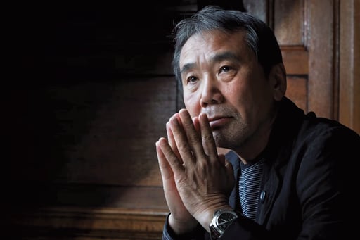 Imagen ¿De qué hablo cuando hablo de Murakami?