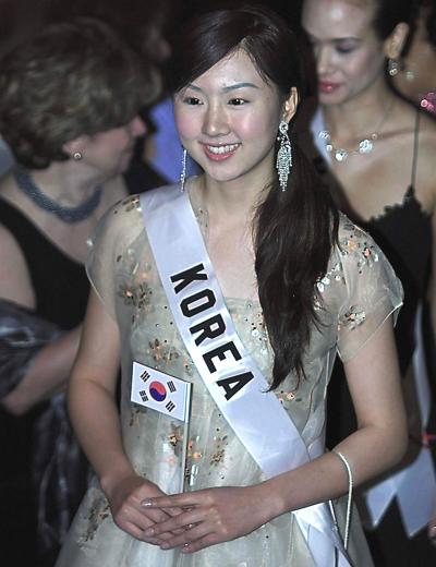 Miss Corea Na Na Keum