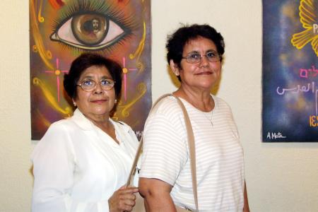 Avilia Aragón y María Elena Sánchez de García