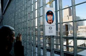 Representantes de los cuerpos de bomberos y de la policía, que perdieron a muchos de sus agentes en el ataque, también tuvieron una presencia constante en el homenaje.