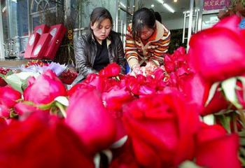 Día del Amor y la Amistad en China.