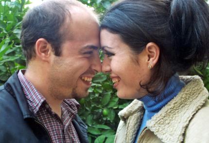 Israel Romero Rodríguez y Laura Dánae Carrillo Ramos contrajeron matrimonio el 26 de marzo de 2004.