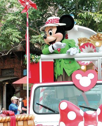 Celebra Disney 50 Aniversario