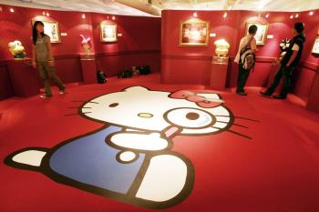 En 1983 Hello kitty es nombrada embajadora infantil de UNICEF en los estados unidos.