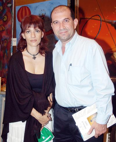 Javier Serhán y Carnie de Sehrán.