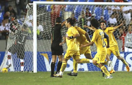 Pero poco se esperaba de conseguir una impensable remontada en el mítico Maracaná.