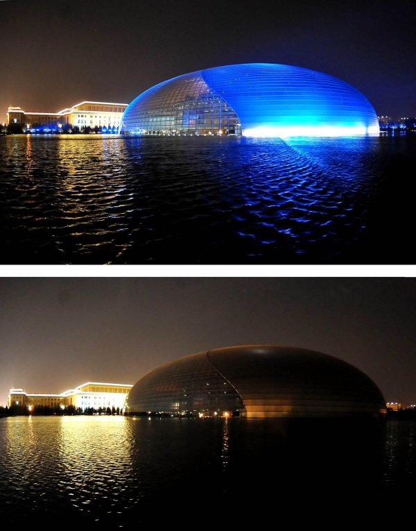 'La hora del Planeta' también llegó al Centro Nacional de las Artes Escénicas de Beijing, China.