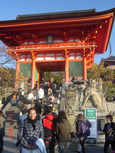 Kioto, Japon noviembre 2010 Templo Otowasan Kiyomizudera. Fotografía enviada por Lizeth de la Fuente Macias.