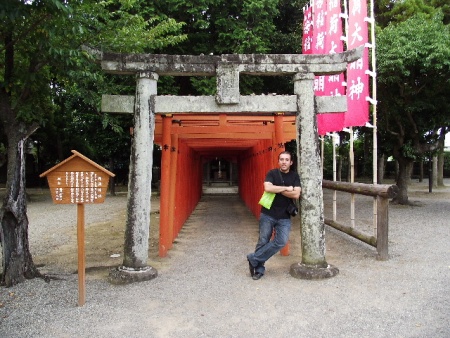 Japón 10 de asogto de 2010. Fotografía enviada por Carlos Alejandro Saucedo Pérez.