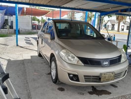 anuncio 202570171494569.html