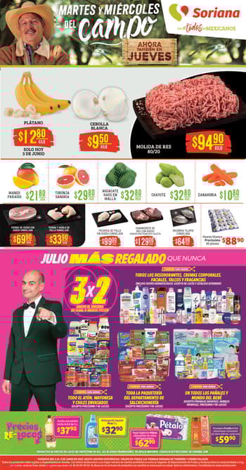 TCIMPARSORIANA